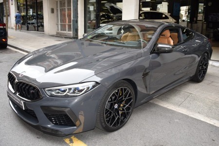 BMW M8 Competition Coupe 460 kW (625 CV)