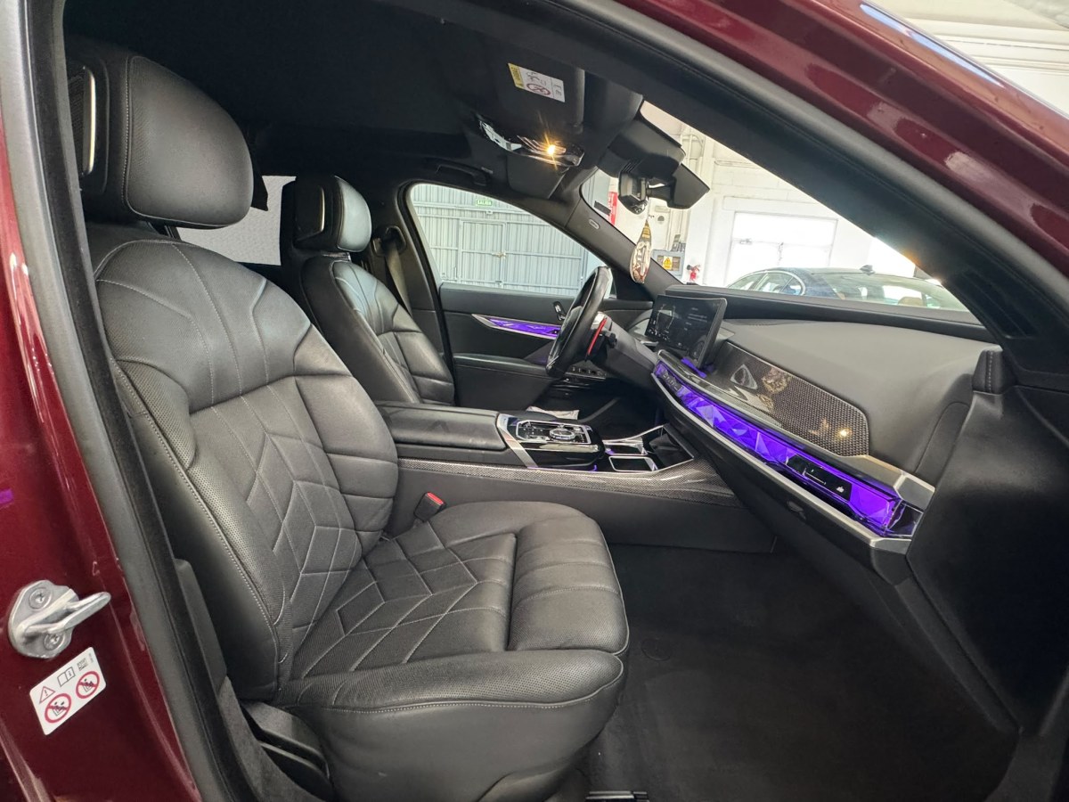 Bmw Serie 7  M760e xDrive G70